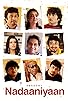 Primary photo for Nadaniyaan