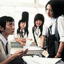 पोस्टर देखें