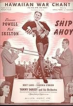 पोस्टर देखें