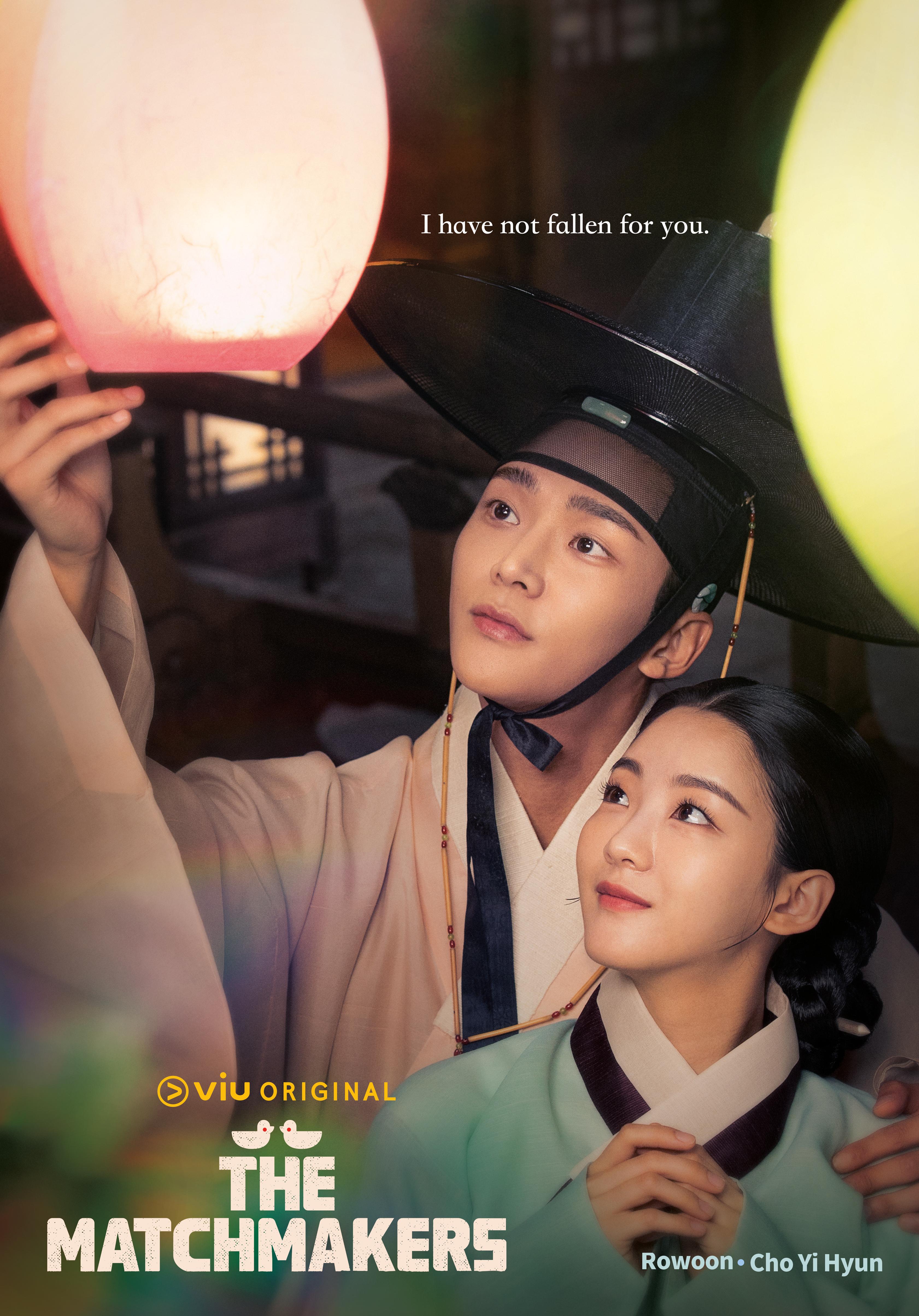 Matchmakers serialidagi yalangoch aktrisalar Matchmakers serialidagi yalangoch aktrisalar