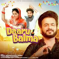 Primary photo for Daaru Balma