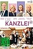Primary photo for Die Kanzlei