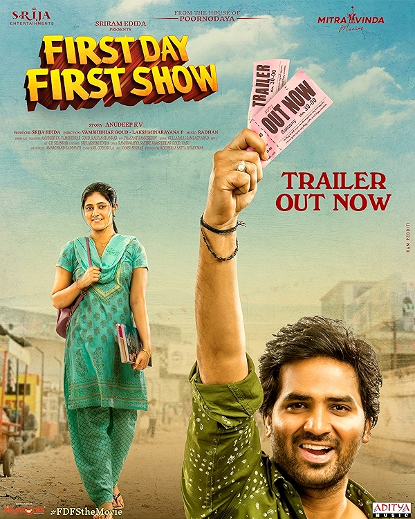 Movie poster for FIRST DAY FIRST SHOW (UA rated)