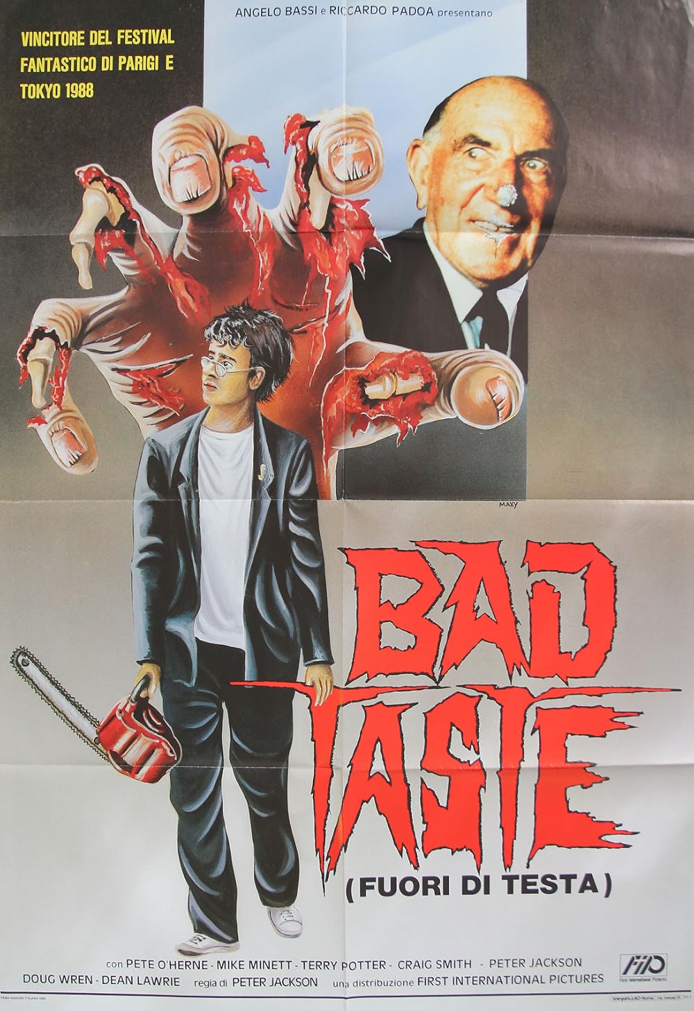 邦楽 BAD TASTE EP / TASTELESS Music | Tasteless