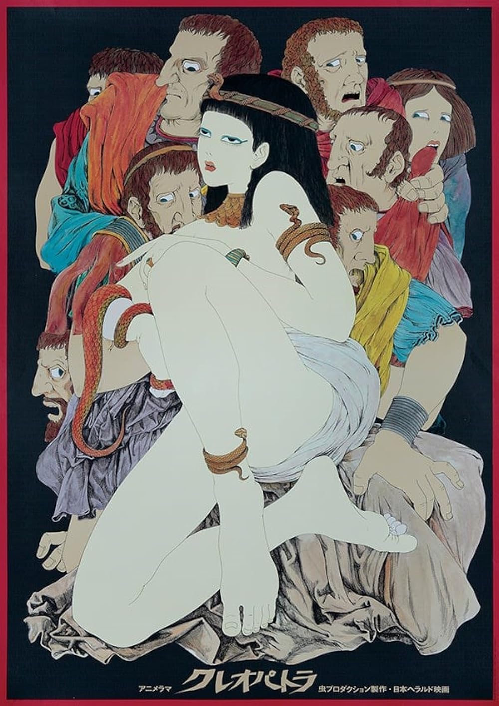 Cleopatra  Queen of Sex