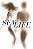 Primary photo for Sex Life Primary photo for Sex Life