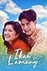 Primary photo for Ikaw lamang