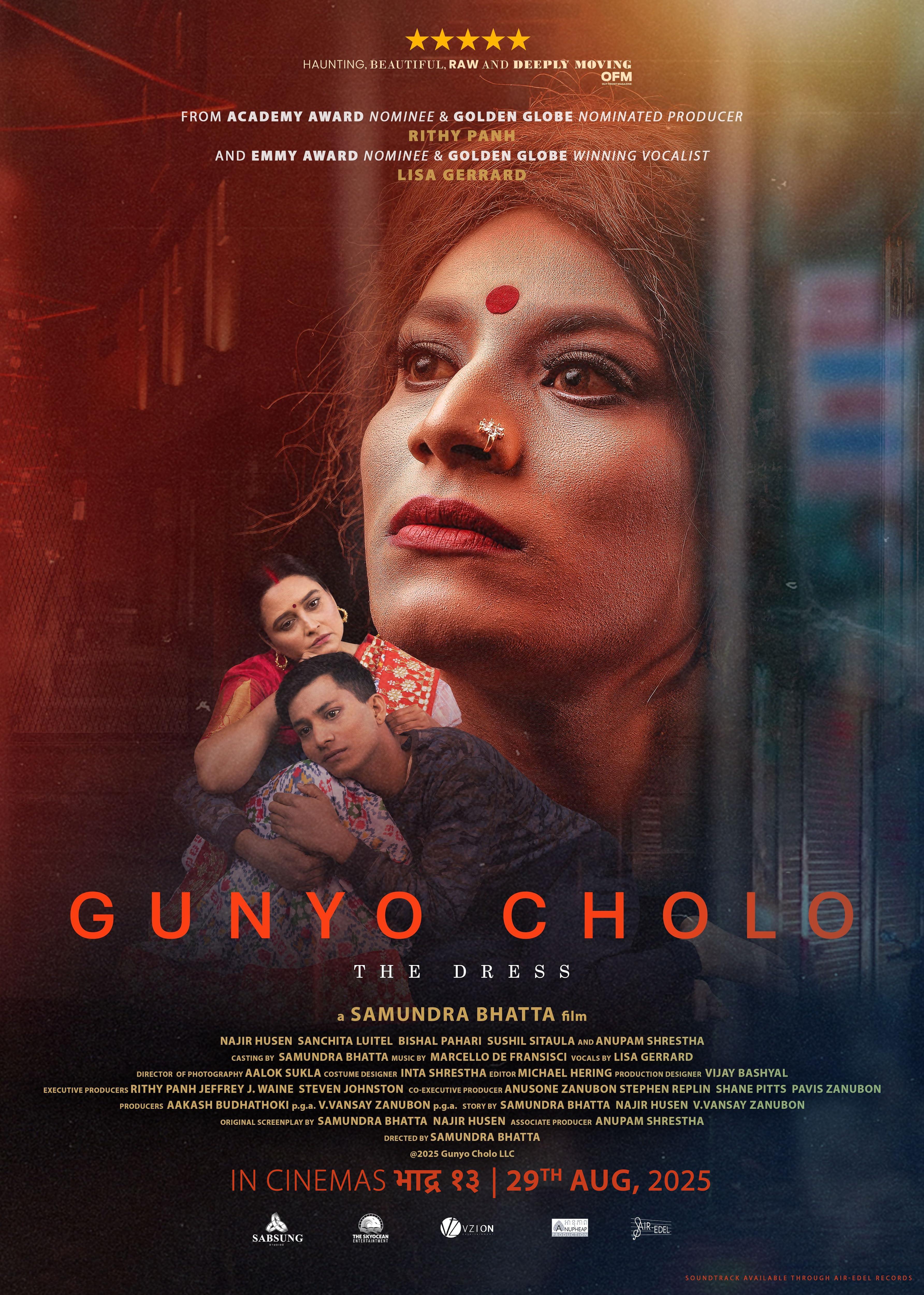 Gunyo Cholo: The Dress