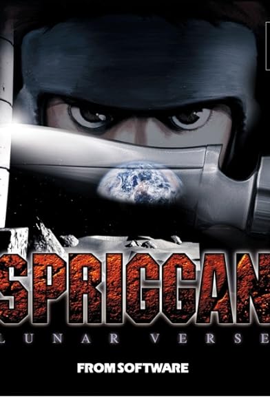 Primary photo for Spriggan: Lunar Verse Primary photo for Spriggan: Lunar Verse