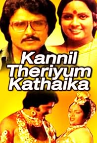 Primary photo for Kannil Theriyum Kadhaigal