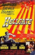 पोस्टर देखें