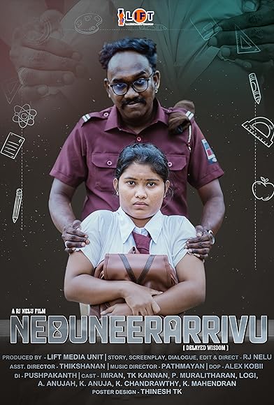 Primary photo for Neduneerarrivu Primary photo for Neduneerarrivu