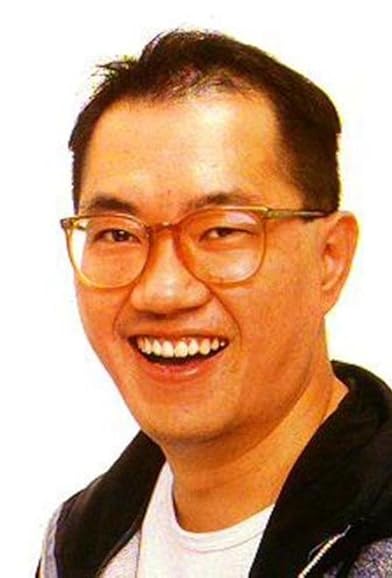 Primary photo for Akira Toriyama Primary photo for Akira Toriyama