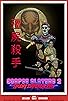 Primary photo for Corpse Slayers 2: Spooky Emperor Zhu Primary photo for Corpse Slayers 2: Spooky Emperor Zhu