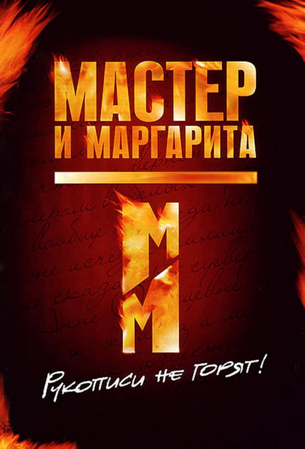 Қыздардың жыныстық қызықтары HD сапада алдау порно фильмдерін қараңыз