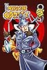 Primary photo for Inspector Gadget Primary photo for Inspector Gadget