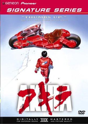 【akira】GLAY/GLAY 25th Anniversary Akira (1988): 25th Anniversary Edition - Psycho Drive-In