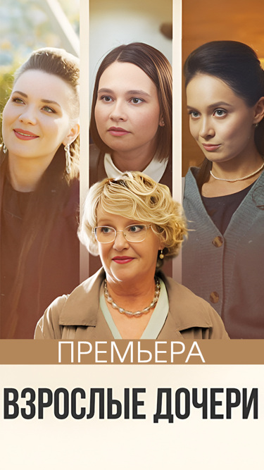 Секс туралы әңгіме Лабытнанги порно видео