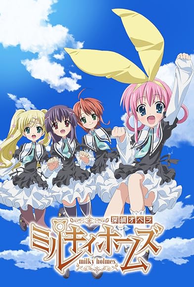 Primary photo for Detective Opera Milky Holmes Primary photo for Detective Opera Milky Holmes