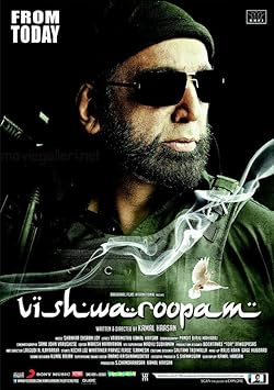 Poster of Vishwaroopam