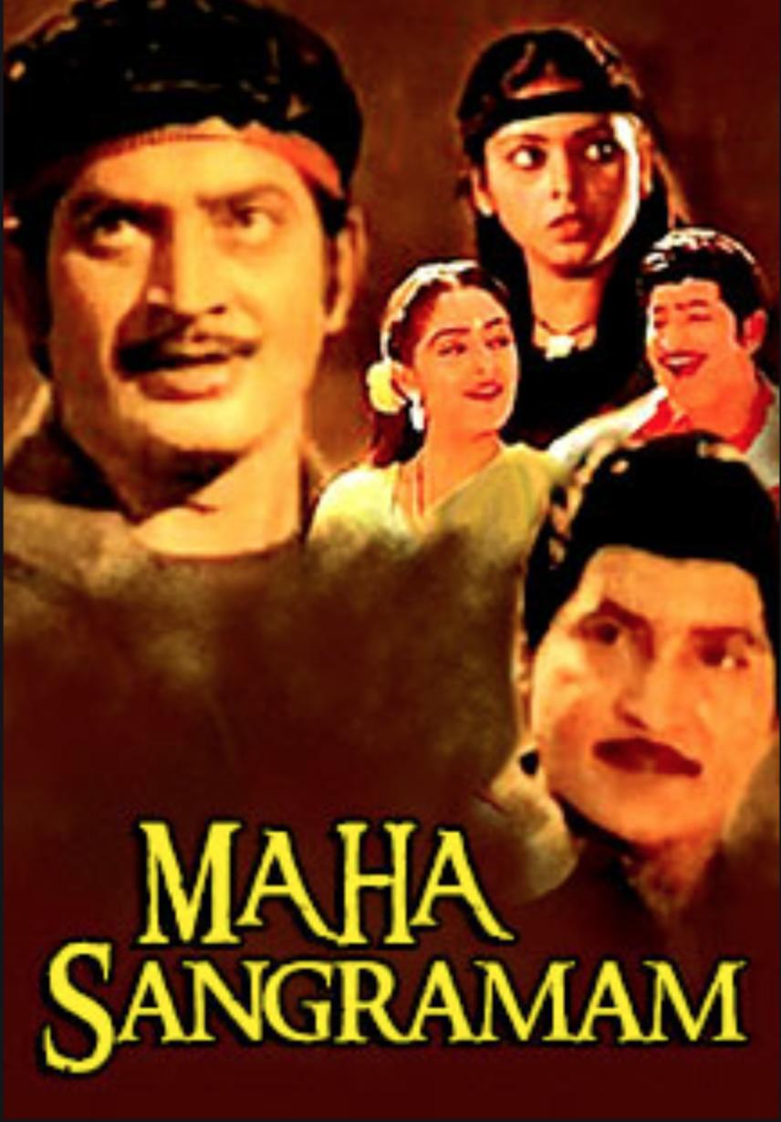 Maha Sangramam