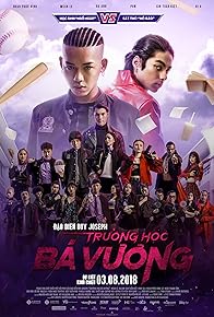 Primary photo for Fight Back to School