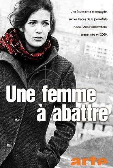 Primary photo for Une femme à abattre Primary photo for Une femme à abattre