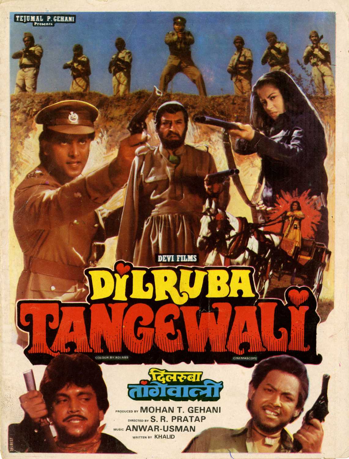 Dilruba Tangewali