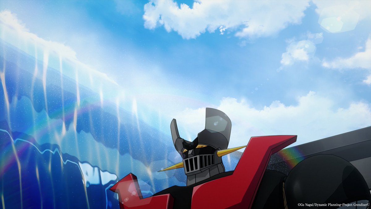 Grendizer U (2024)