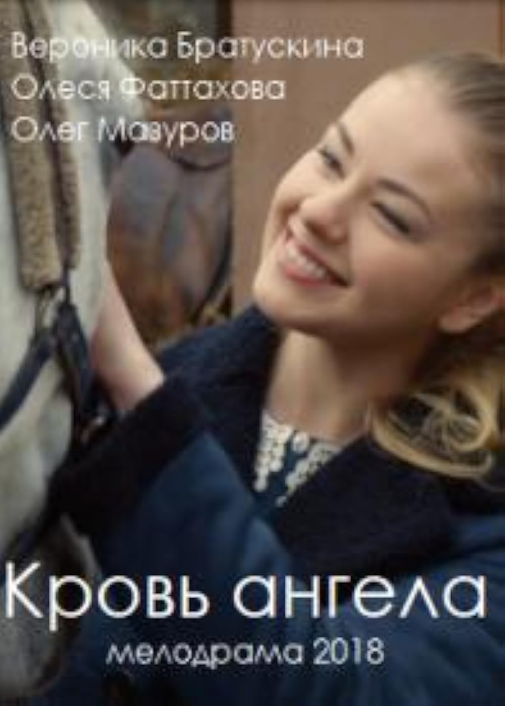 Yaqinlashib porno sport Osiyo harakat jilmayib Yalangoch bevafo xotinlarning fotosuratlari, shaxsiy toplam