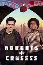 पोस्टर देखें