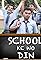 School Ke Woh Din's primary photo