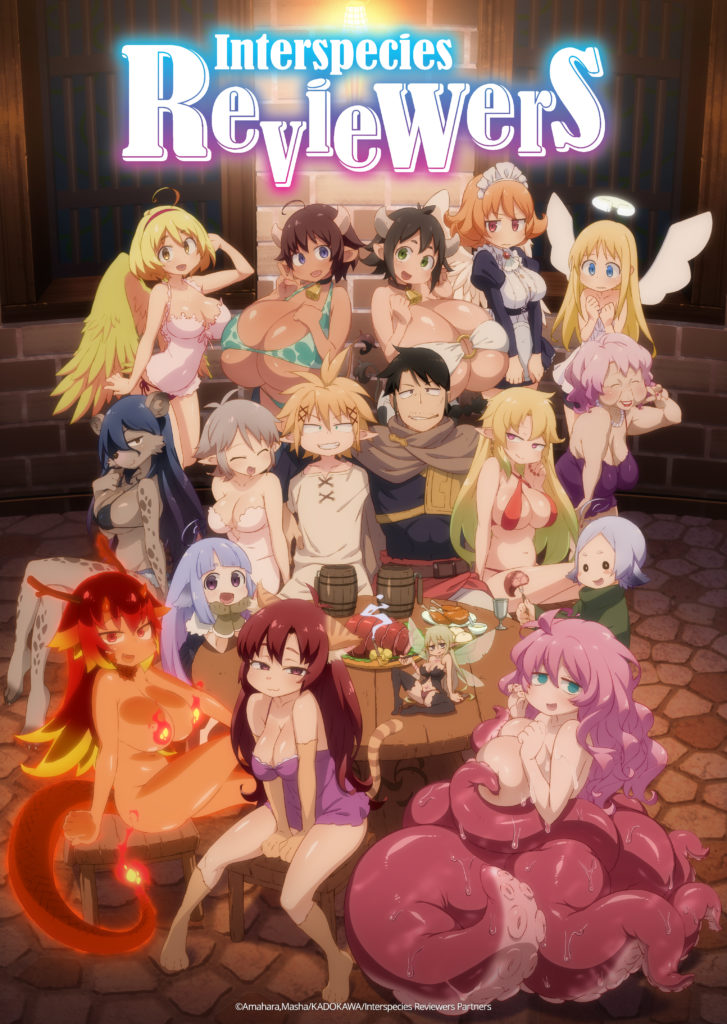 Interspecies Reviewers Poster