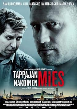 Poster of The Look Of A Killer