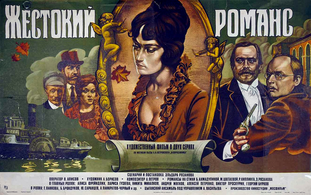 Денедегі порнофотосуреттер Орыс аналардың порно фотосуреттері