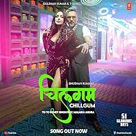 Primary photo for Yo Yo Honey Singh: Chillgum