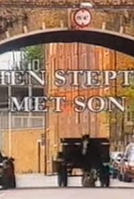 Primary photo for When Steptoe Met Son