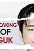 Primary photo for Seo in Guk [signature] the Documentary