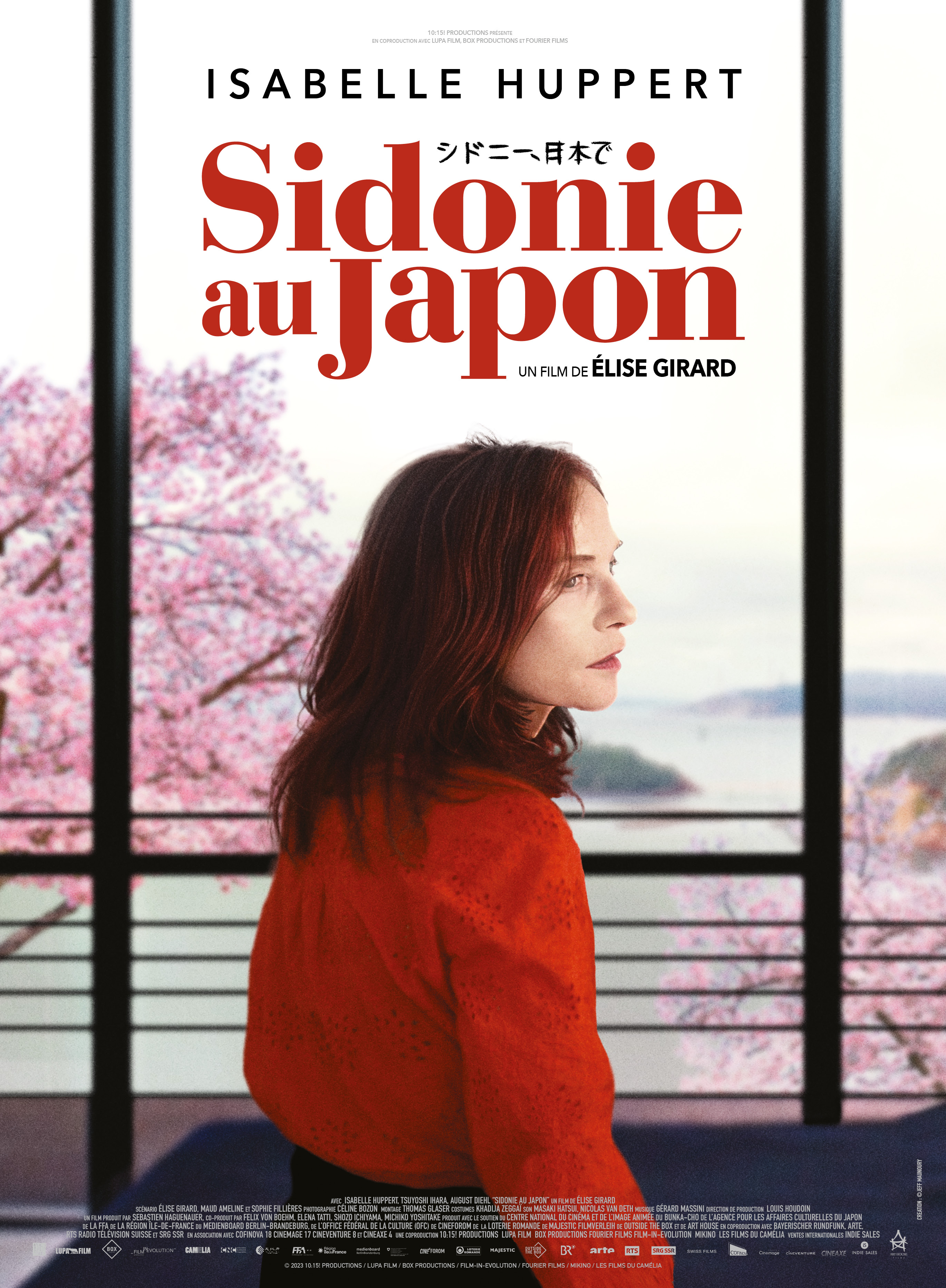 Poster of Sidonie au Japon