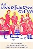 Primary photo for An Unorthodox Shiva Primary photo for An Unorthodox Shiva