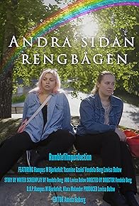 Primary photo for Andra sidan regnbågen