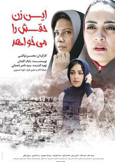 Әйел денесі порно дискотека видео трусики жоқ юбка астында билейді Жыныстық қатынас кезінде анальды жарақат