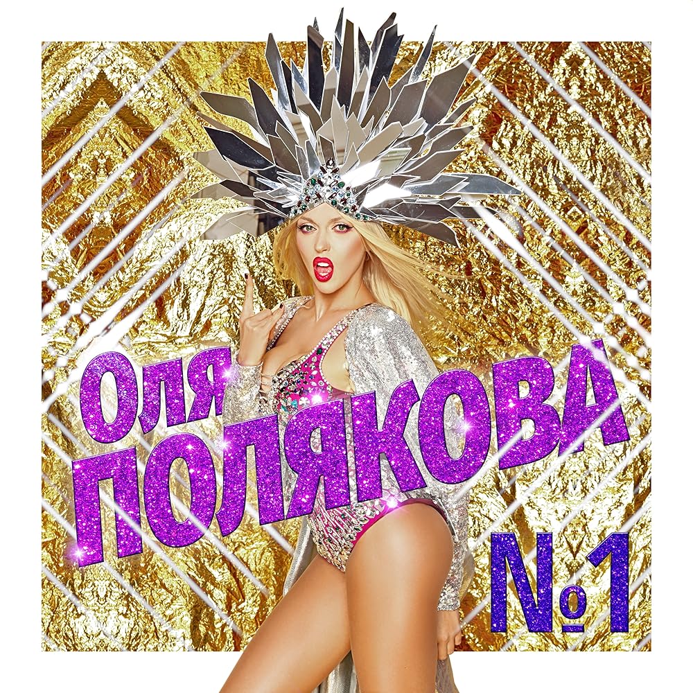 Professional erotik foto galereyalar