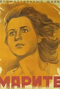 Primary photo for Maryte