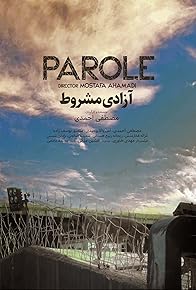 Primary photo for Parol