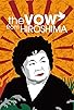 Primary photo for The Vow from Hiroshima