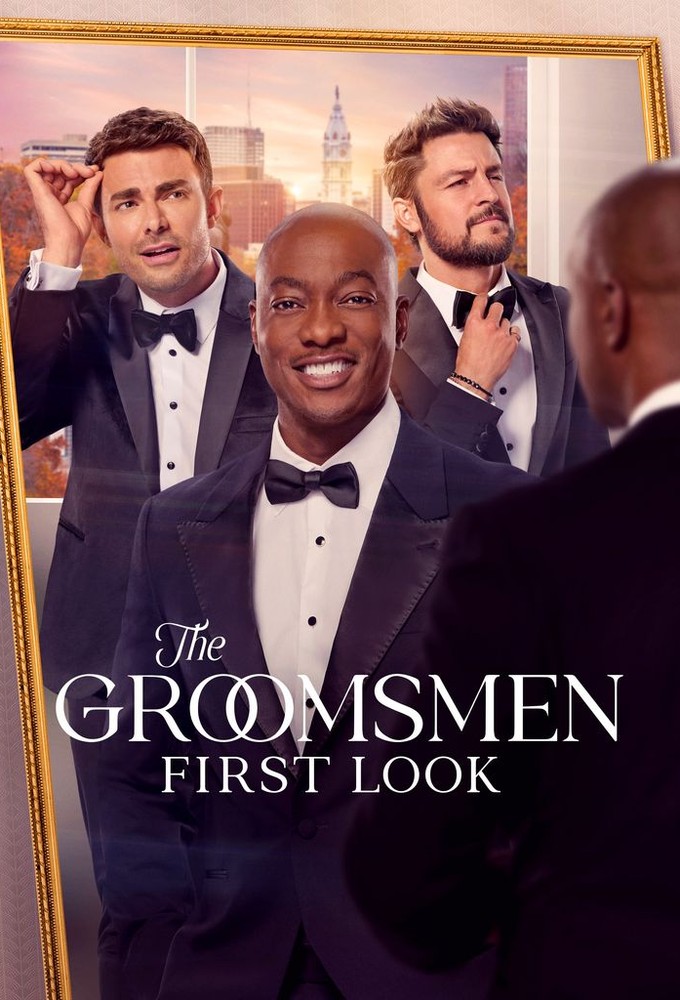 Poster of The Groomsmen: First Look