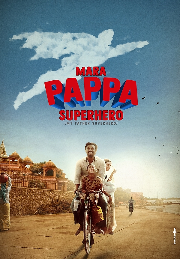 Movie poster for MARA PAPPA SUPERHERO (U rated)