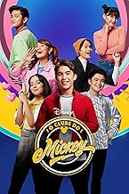 पोस्टर देखें