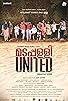 Primary photo for Madappally United Primary photo for Madappally United